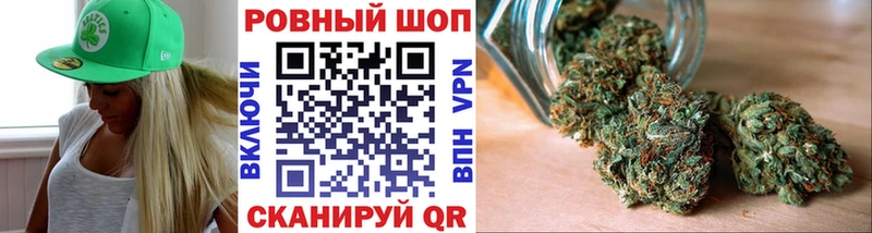 Наркота Хотьково Псилоцибиновые грибы Амфетамин ГАШ COCAIN