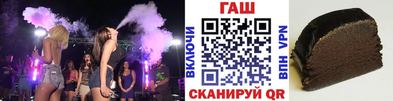 где продают наркотики  Хотьково  ГАШИШ AMNESIA HAZE 