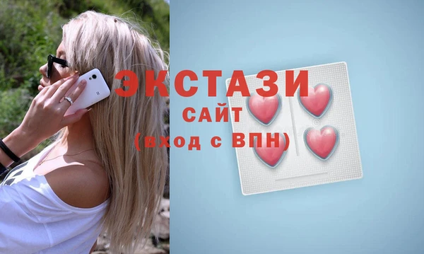 наркотики Алексеевка