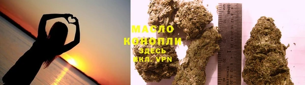 ПСИЛОЦИБИНОВЫЕ ГРИБЫ Алексин