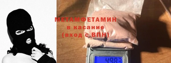 ПСИЛОЦИБИНОВЫЕ ГРИБЫ Алексин