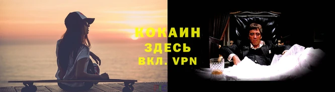 наркотики Алексеевка