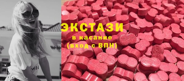 дмт Алзамай