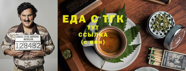 наркотики Алексеевка