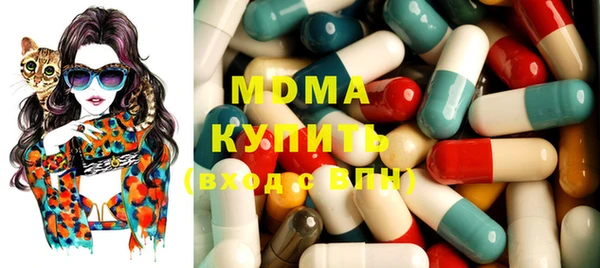 дмт Алзамай