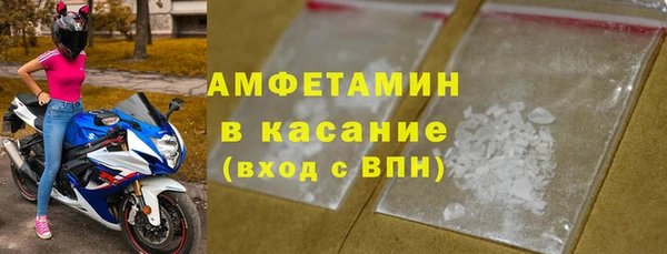 наркотики Алексеевка