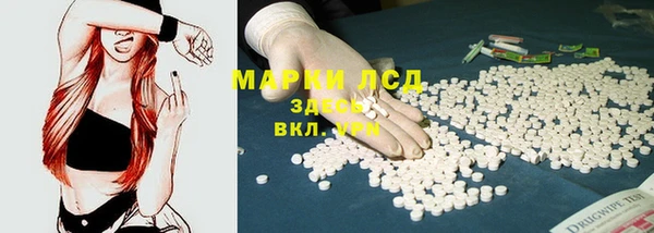 наркотики Алексеевка