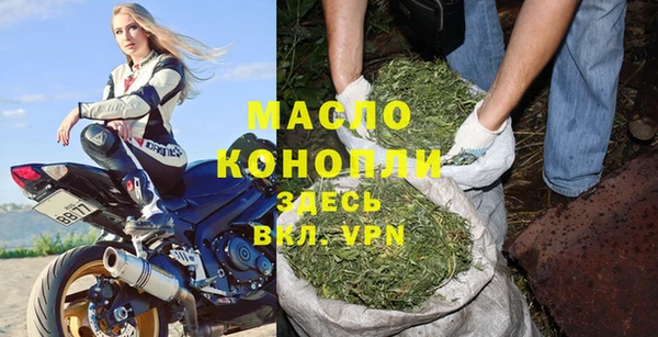 ПСИЛОЦИБИНОВЫЕ ГРИБЫ Алексин