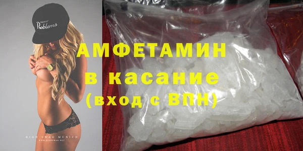 ПСИЛОЦИБИНОВЫЕ ГРИБЫ Алексин