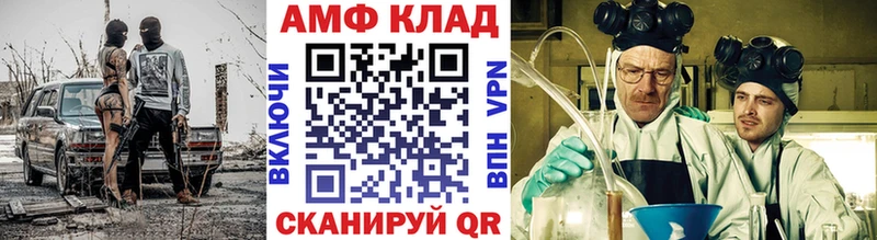 Первитин витя  Хотьково 